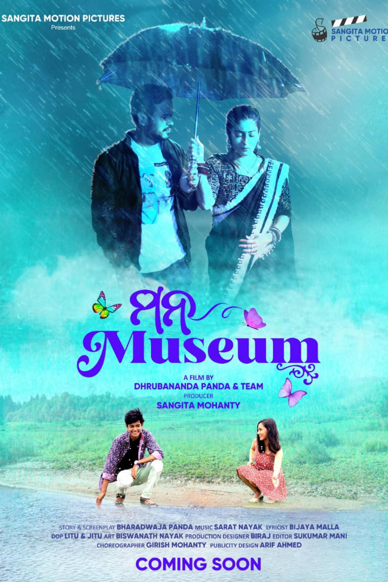 Poster 5