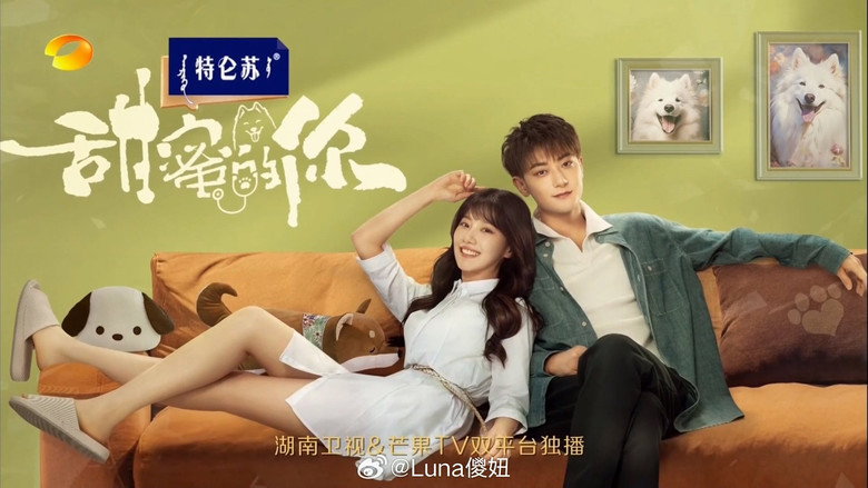 Scene 2