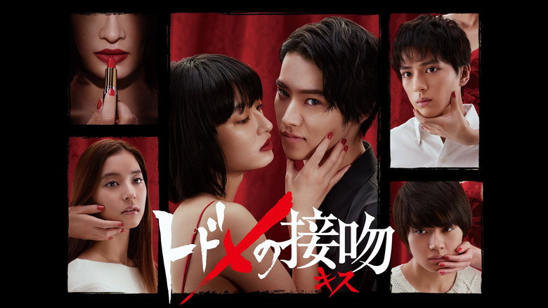 Scene 4