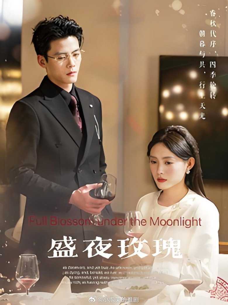 Poster 1