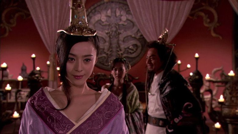 Scene 2