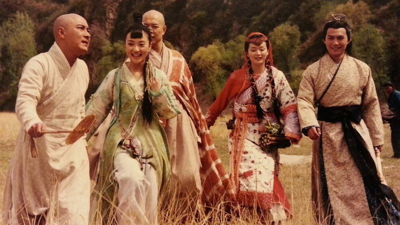 Scene 3
