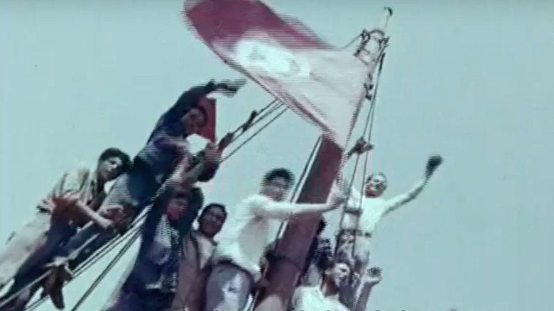 Scene 4