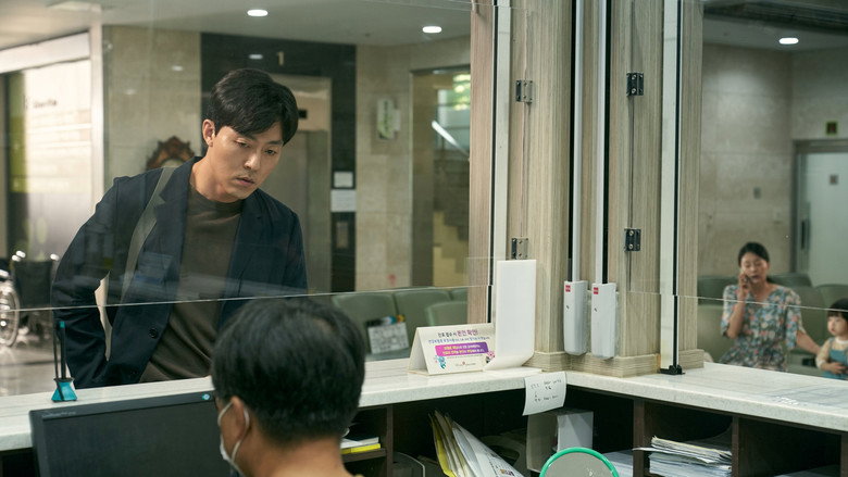 Scene 5