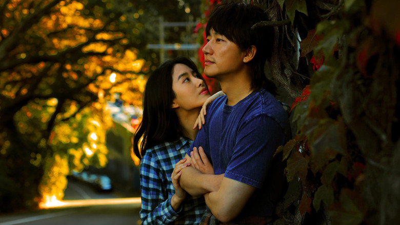 Scene 3