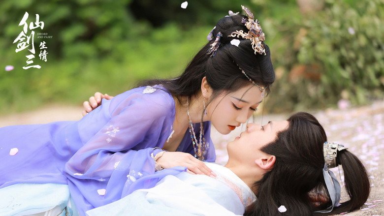 Scene 3