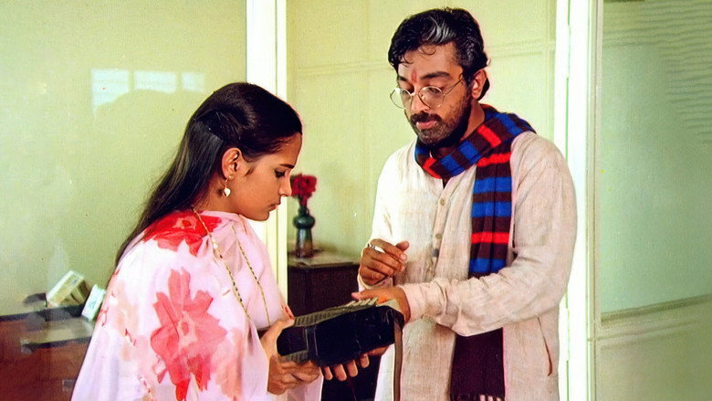 Scene 3