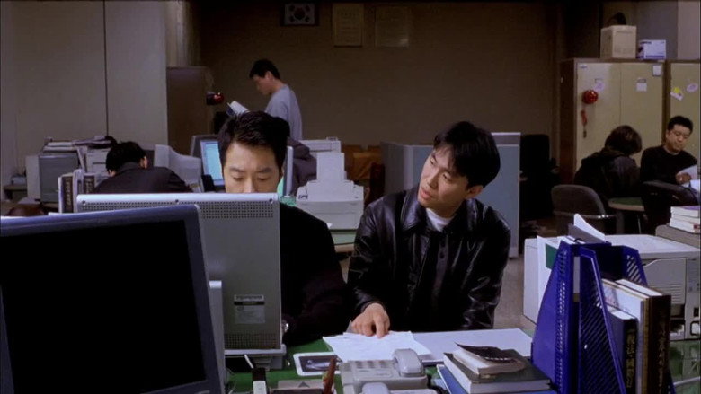 Scene 4