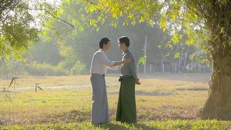 Scene 2