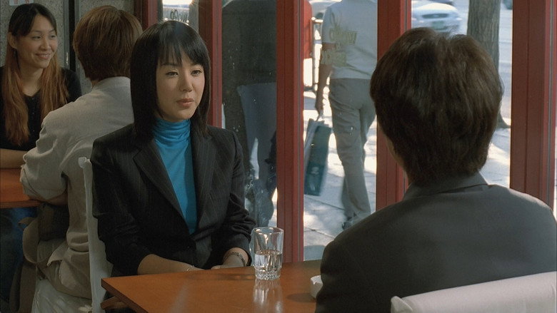 Scene 2