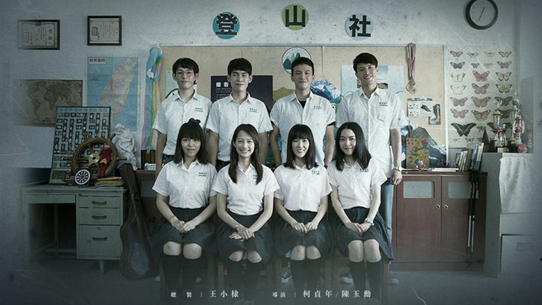 Scene 1