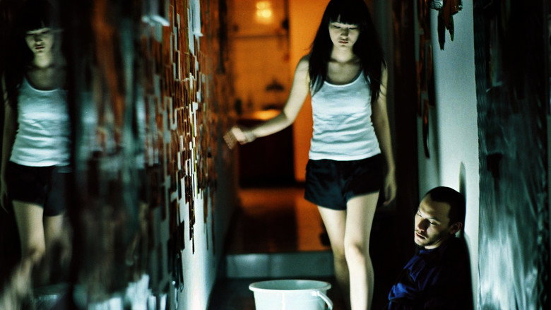 Scene 2
