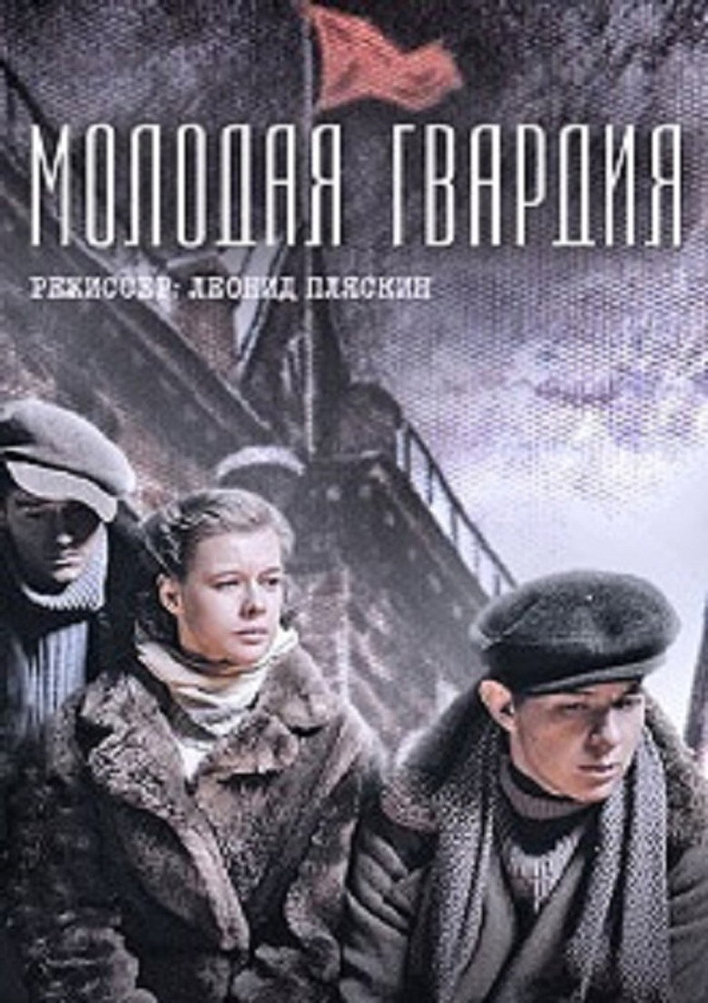Poster 1