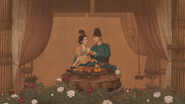 Scene 4