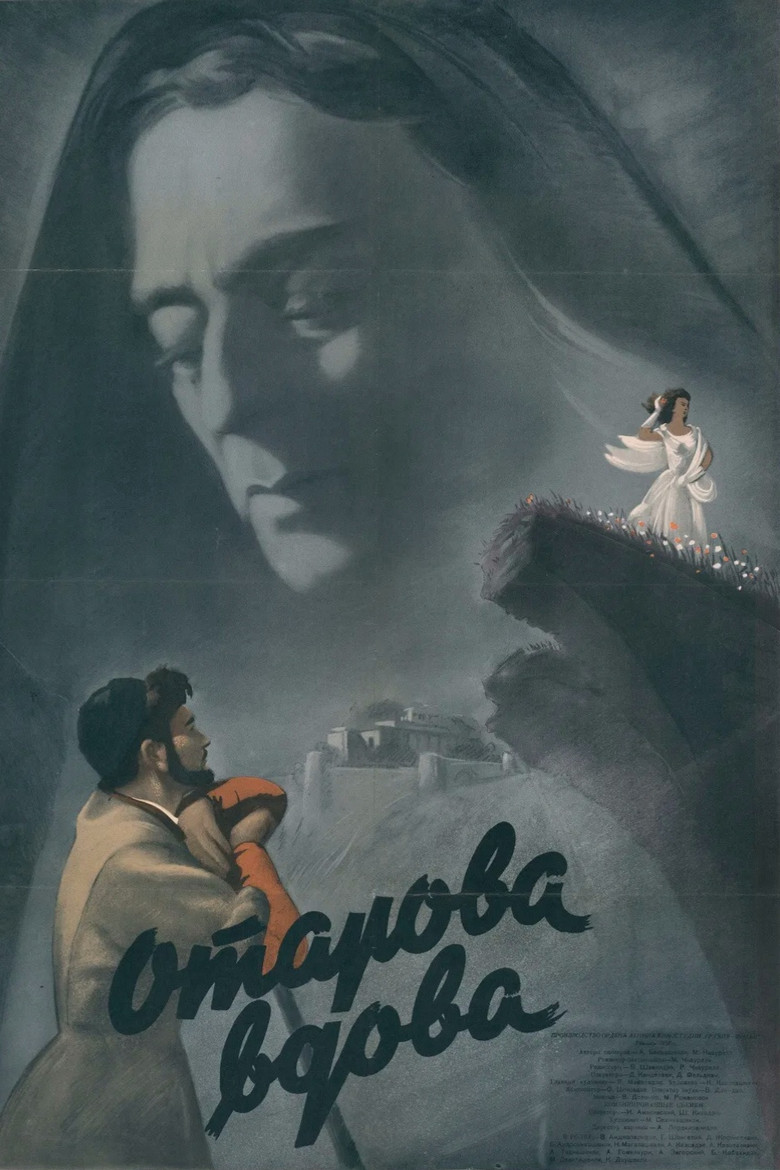 Poster 2