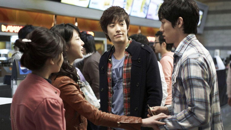 Scene 3