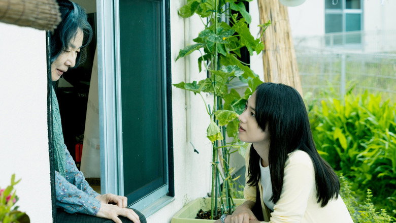 Scene 4