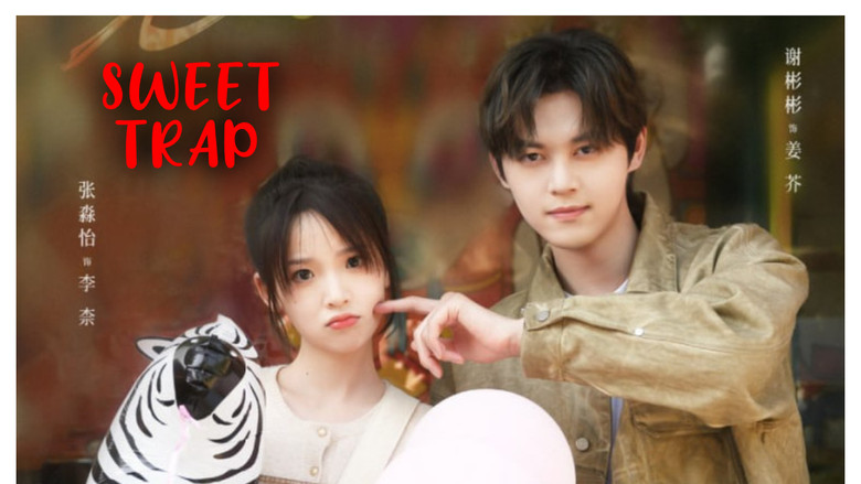 Scene 2