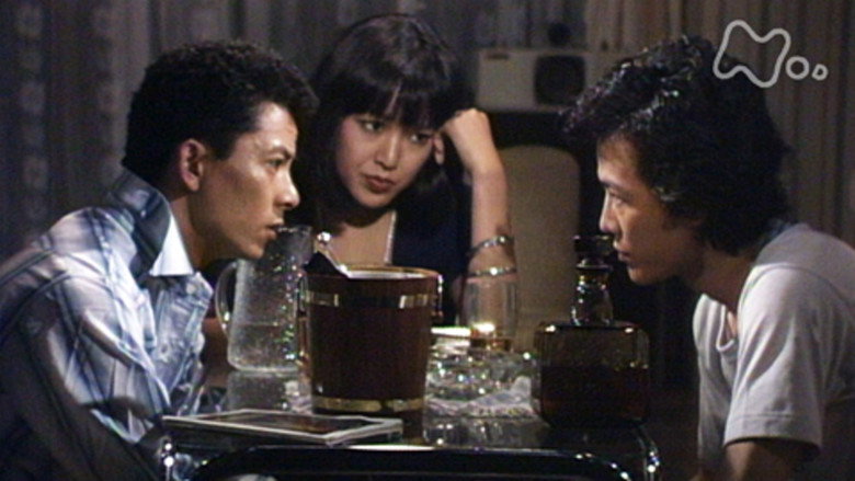Scene 5