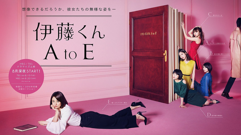 Scene 5