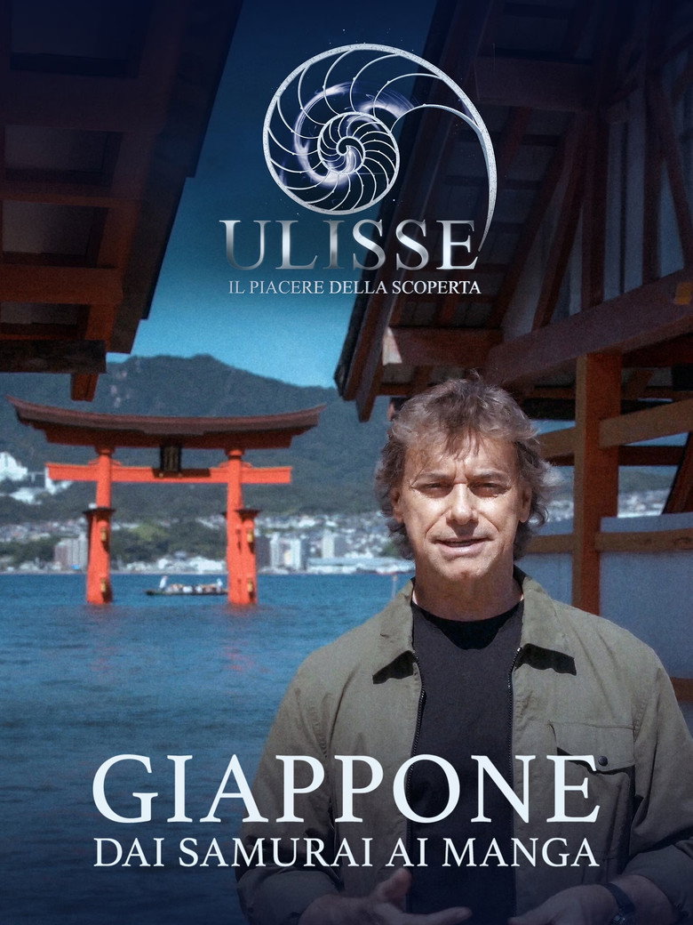 Poster 2