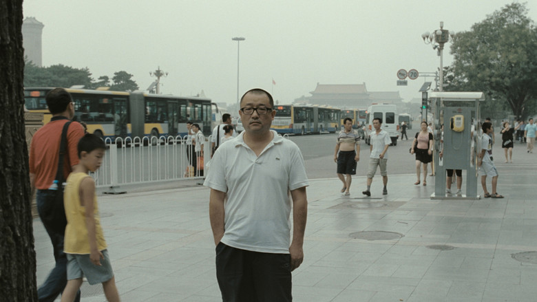 Scene 4