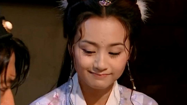 Scene 2