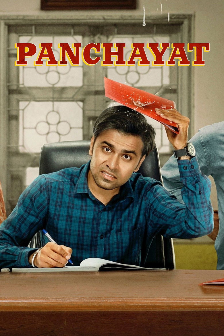 Poster 1