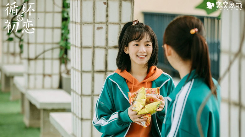 Scene 3
