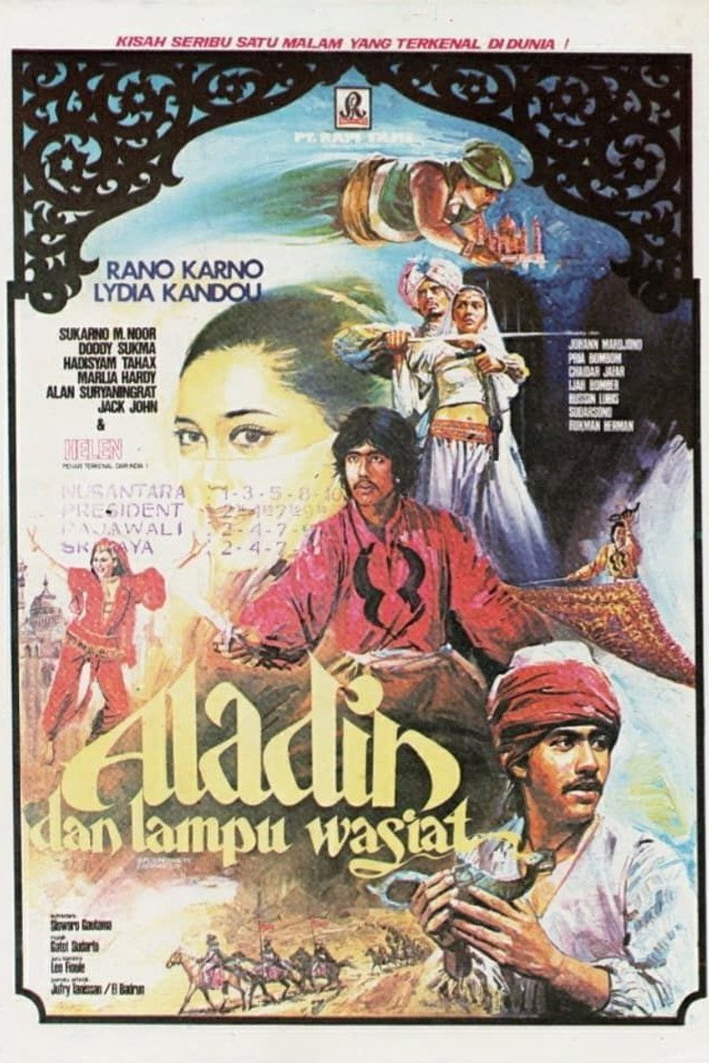 Poster 1