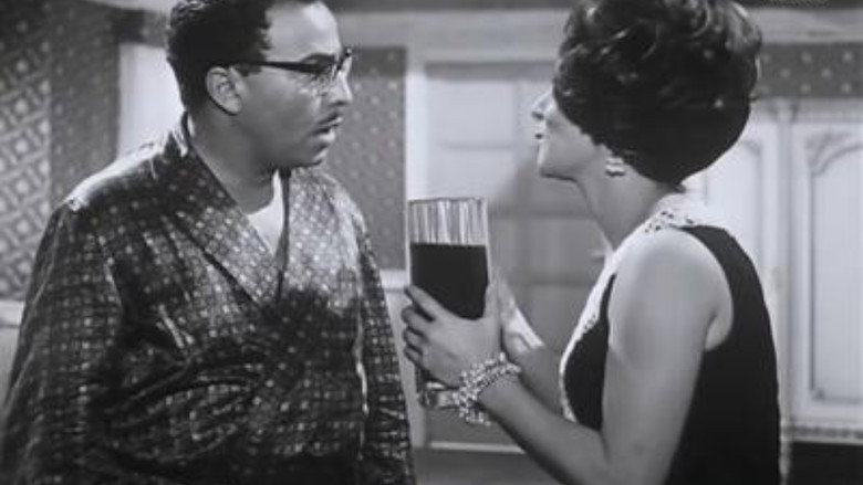 Scene 2
