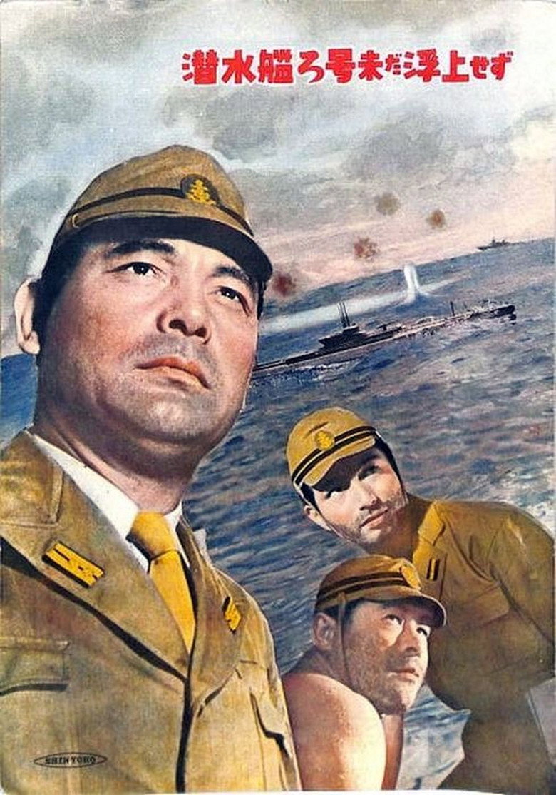 Poster 3