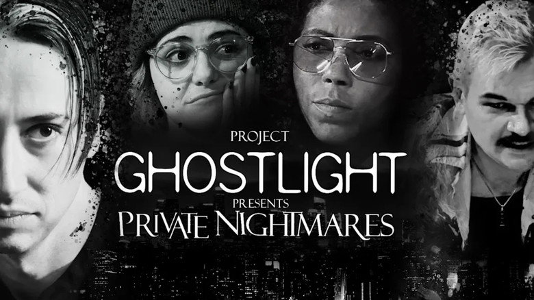 Private Nightmares