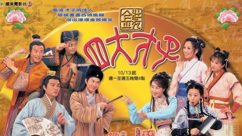 Scene 3