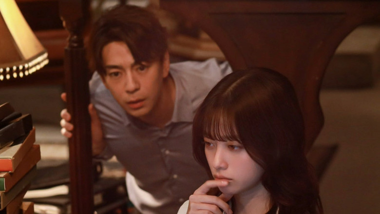 Scene 3