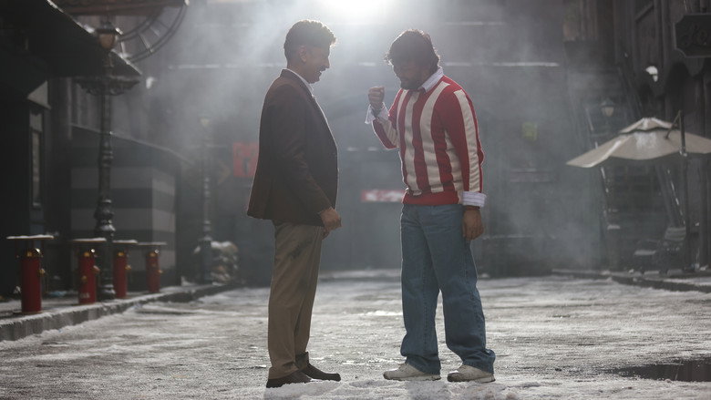 Scene 4