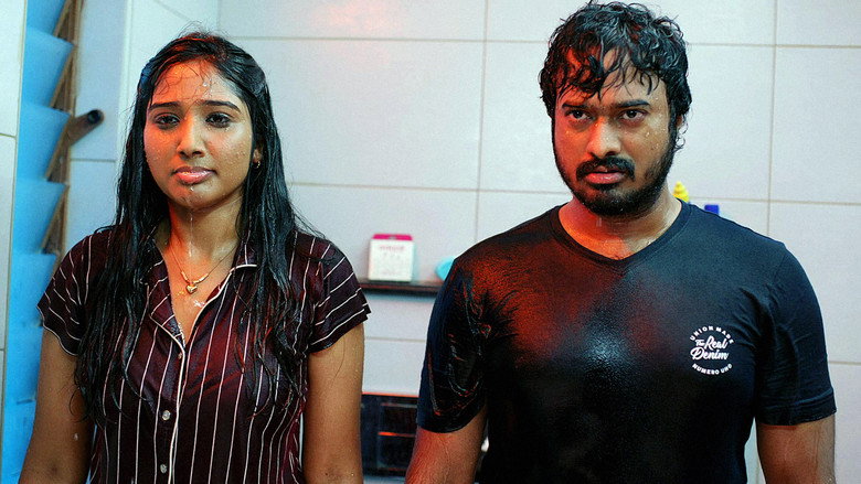 Scene 4