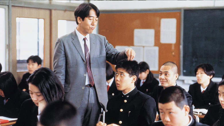 Scene 4