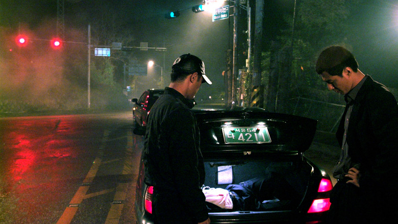 Scene 4