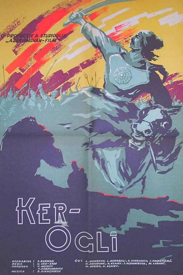 Poster 1