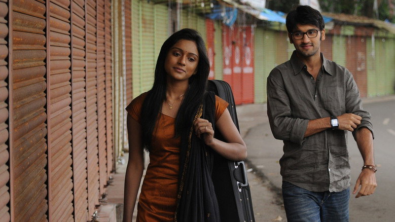 Scene 3