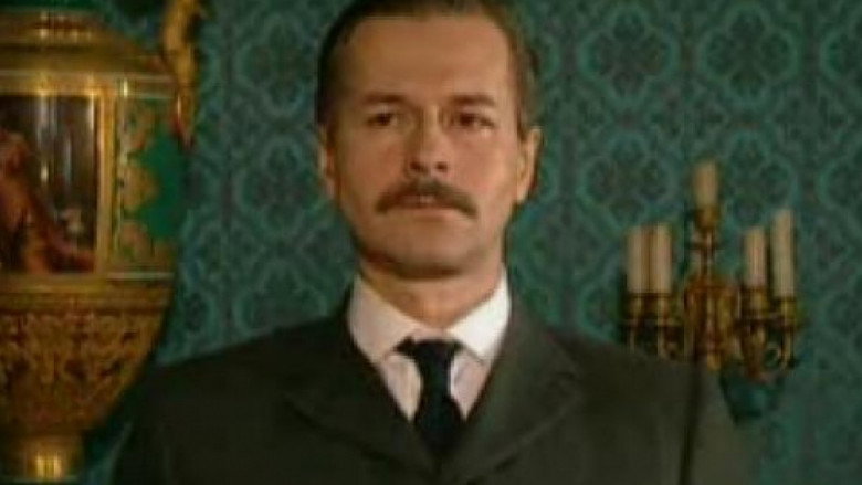 Scene 3