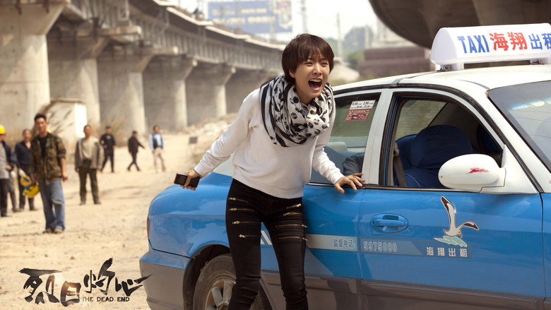 Scene 3