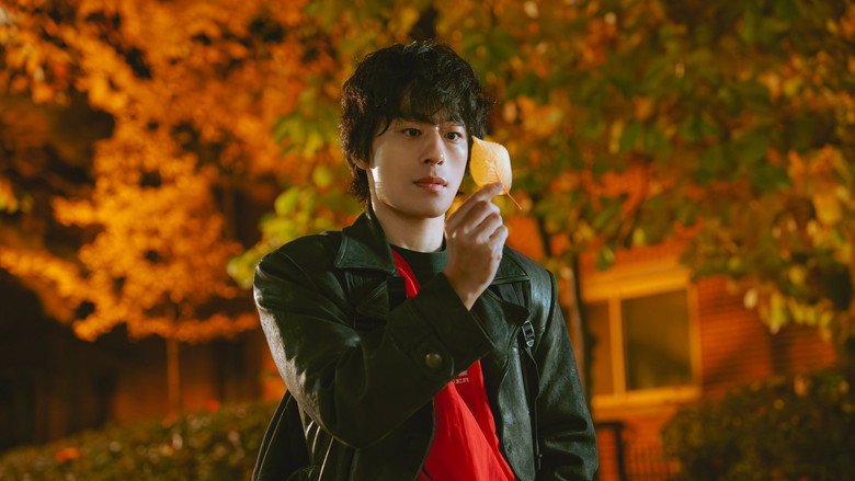 Scene 4
