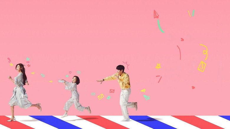 Scene 1