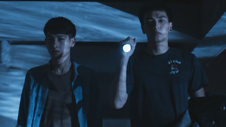 Scene 4
