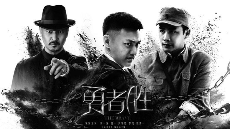 Scene 2