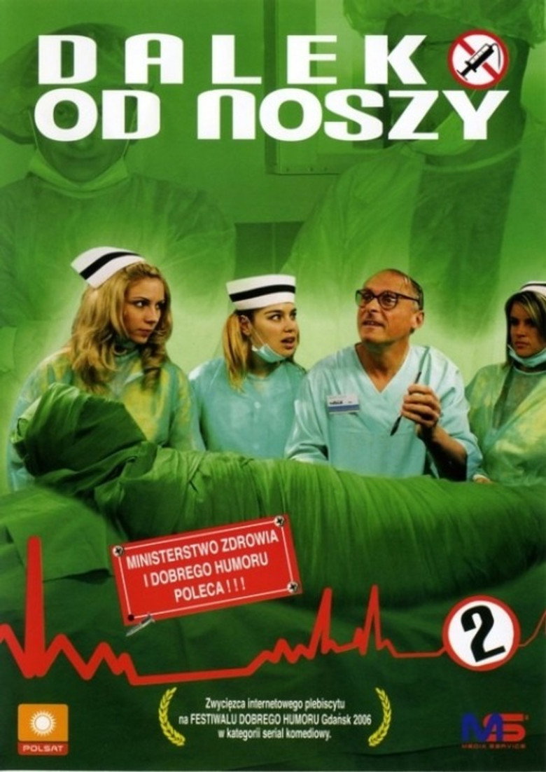 Poster 2