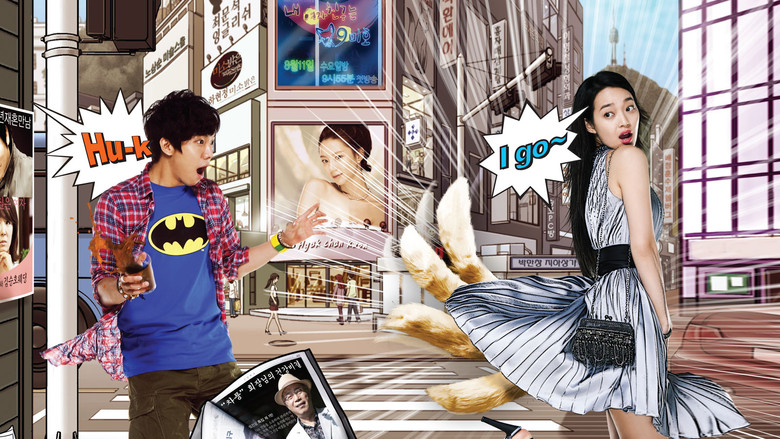 Scene 2
