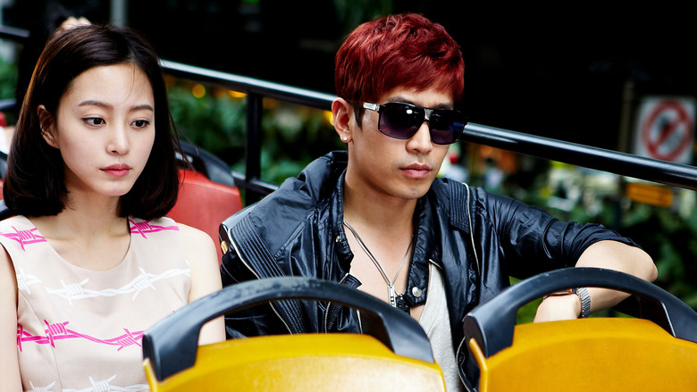 Scene 3